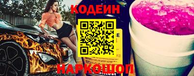 метамфетамин Ипатово