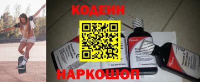 ешки Изобильный