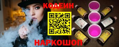 ешки Изобильный