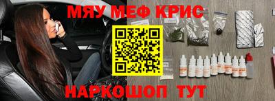 каннабис Ирбит