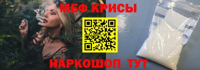 каннабис Ирбит