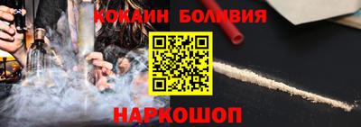 каннабис Ирбит