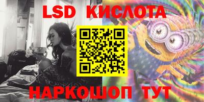 ешки Изобильный