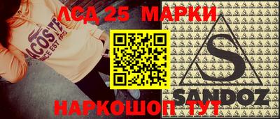 ешки Изобильный