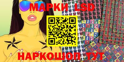 ешки Изобильный