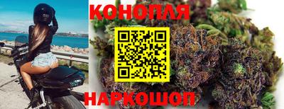 метамфетамин Ипатово