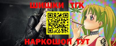 ешки Изобильный