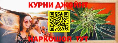 метамфетамин Ипатово
