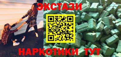 ешки Изобильный