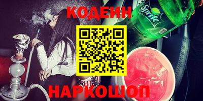 ешки Изобильный
