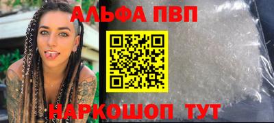 ешки Изобильный
