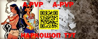 каннабис Ирбит
