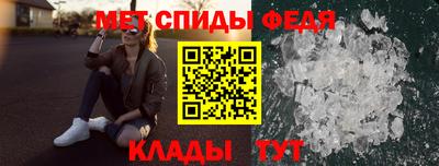 каннабис Ирбит