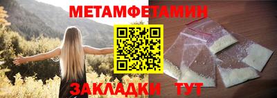 каннабис Ирбит