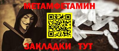 ешки Изобильный