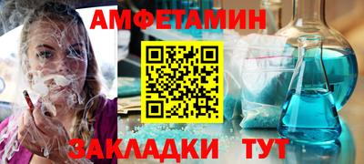 каннабис Ирбит
