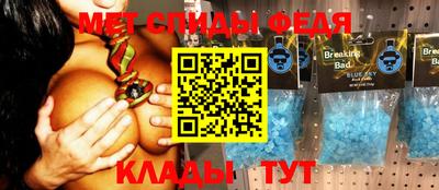 каннабис Ирбит