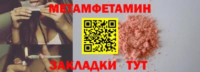 ешки Изобильный