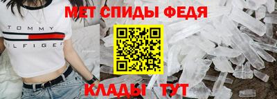 каннабис Ирбит