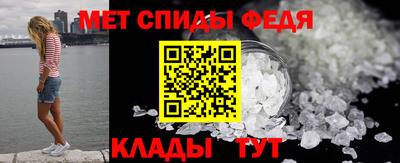 каннабис Ирбит
