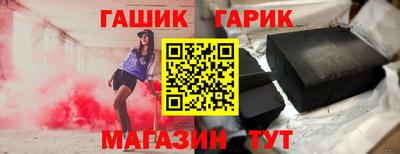 каннабис Ирбит