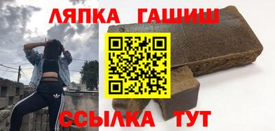 каннабис Ирбит