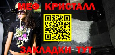 ешки Изобильный
