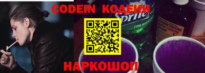 каннабис Ирбит