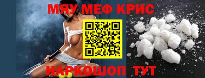 ешки Изобильный